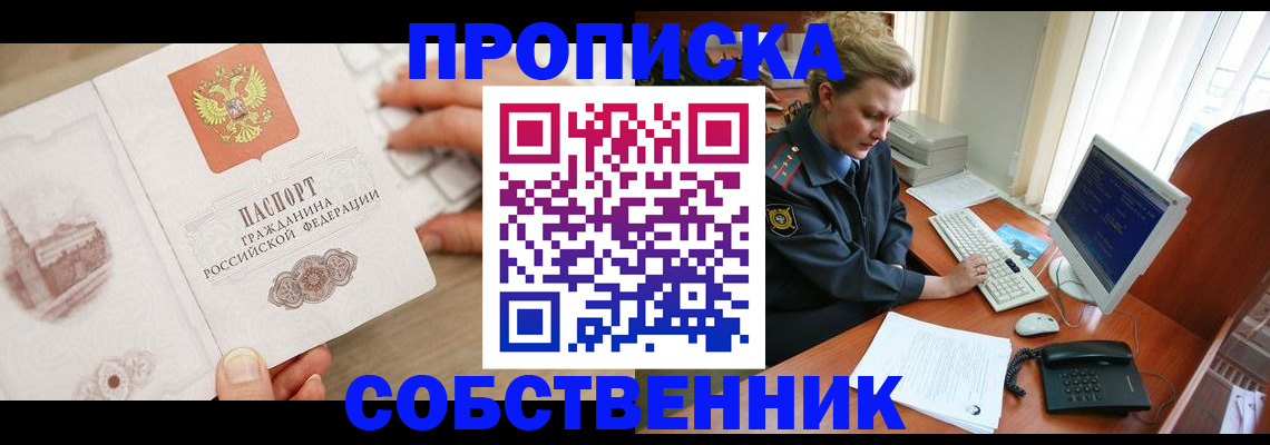 форма 3 в Нижнем Ломове