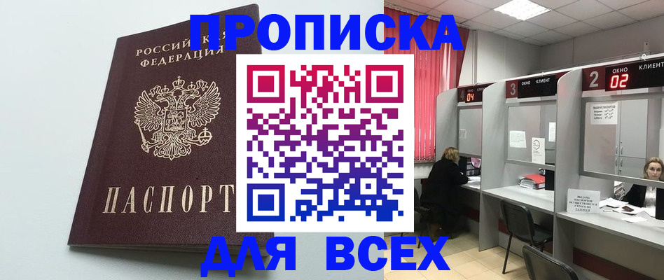 форма 3 в Нижнем Ломове